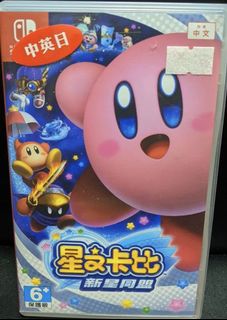 （分類：）位於 。 由 kpchan613 提交（商品編號 1007778851，圖片 1）。簡介： 。