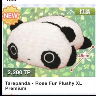 （分類：）位於 。 由 wan2656 提交（商品編號 1007933171，圖片 1）。簡介： 。