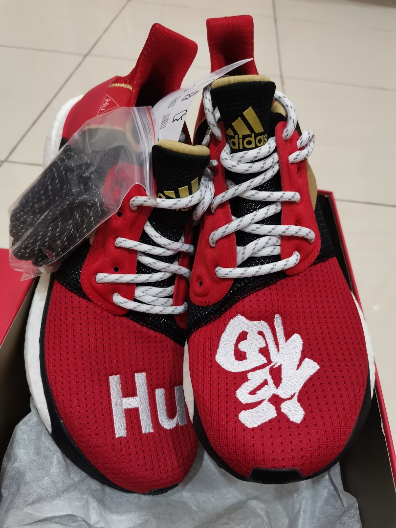 cny solar hu