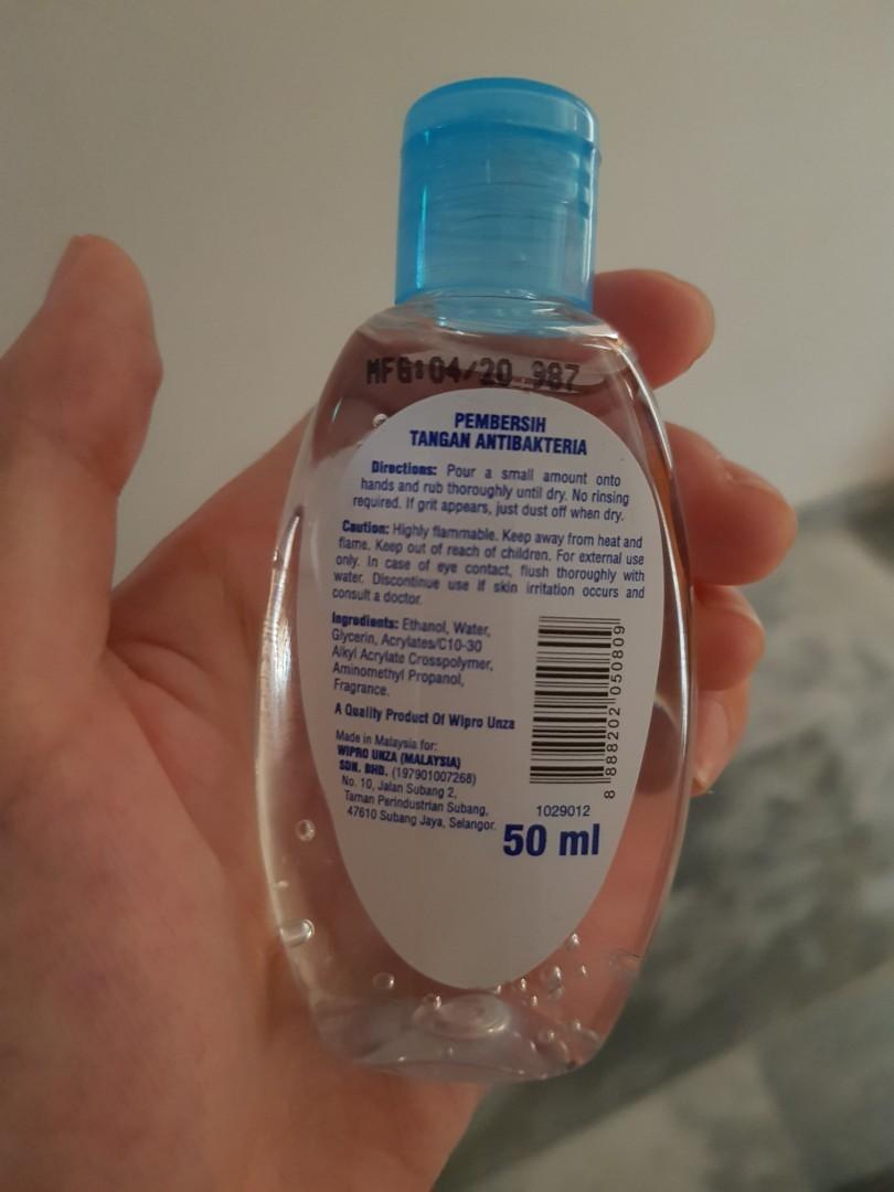 Aiken hand deals sanitizer