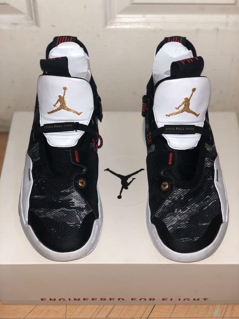 jordan 33 camo