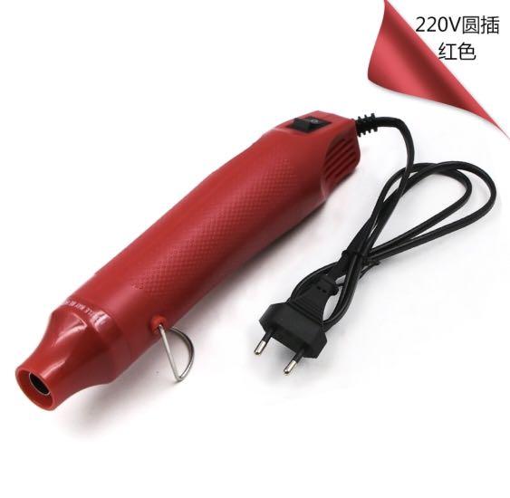 Small Heat Gun Craft Tool for Resin Art and Alcohol Ink Art (300W)
