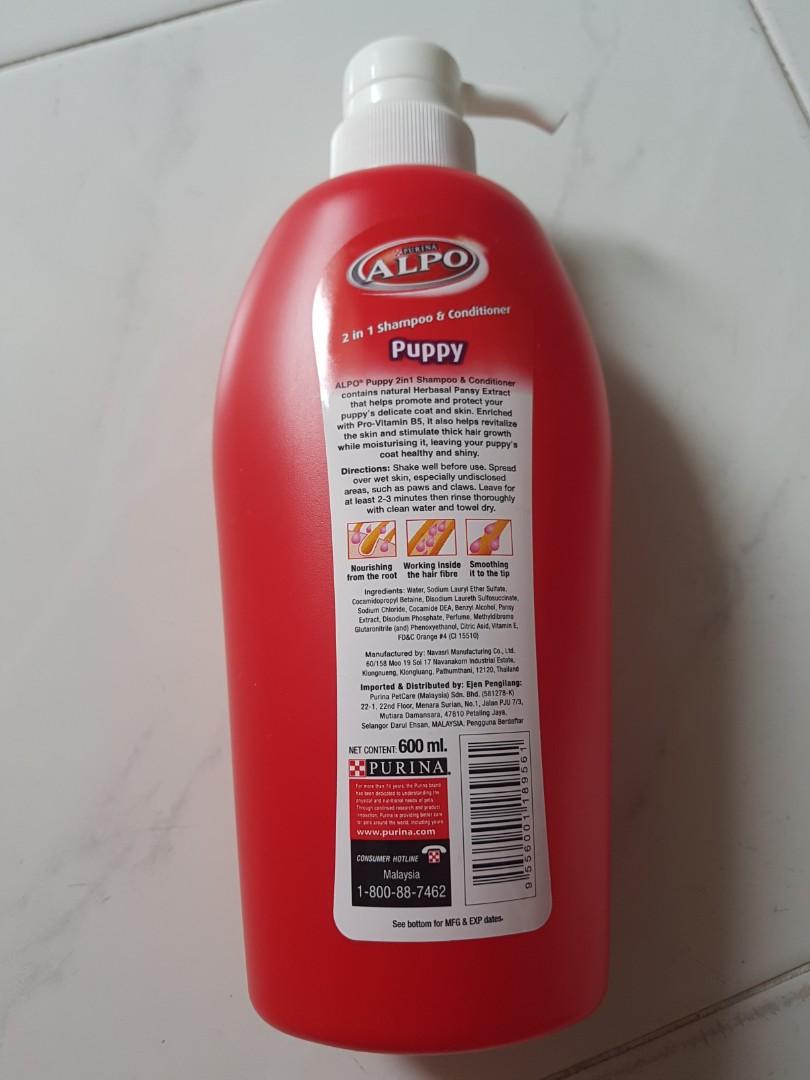 ALPO Puppy Shampoo 1 Bottle of 600ml