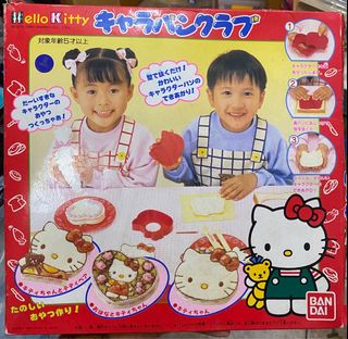 （分類：）位於 。 由 tatasta 提交（商品編號 1007752358，圖片 1）。簡介： 。