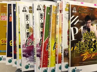 （分類：）位於 。 由 arthurliyy 提交（商品編號 1007772192，圖片 1）。簡介： 。