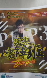 （分類：）位於 。 由 messi285 提交（商品編號 1007852799，圖片 1）。簡介： 。