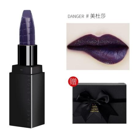 purple lipstick