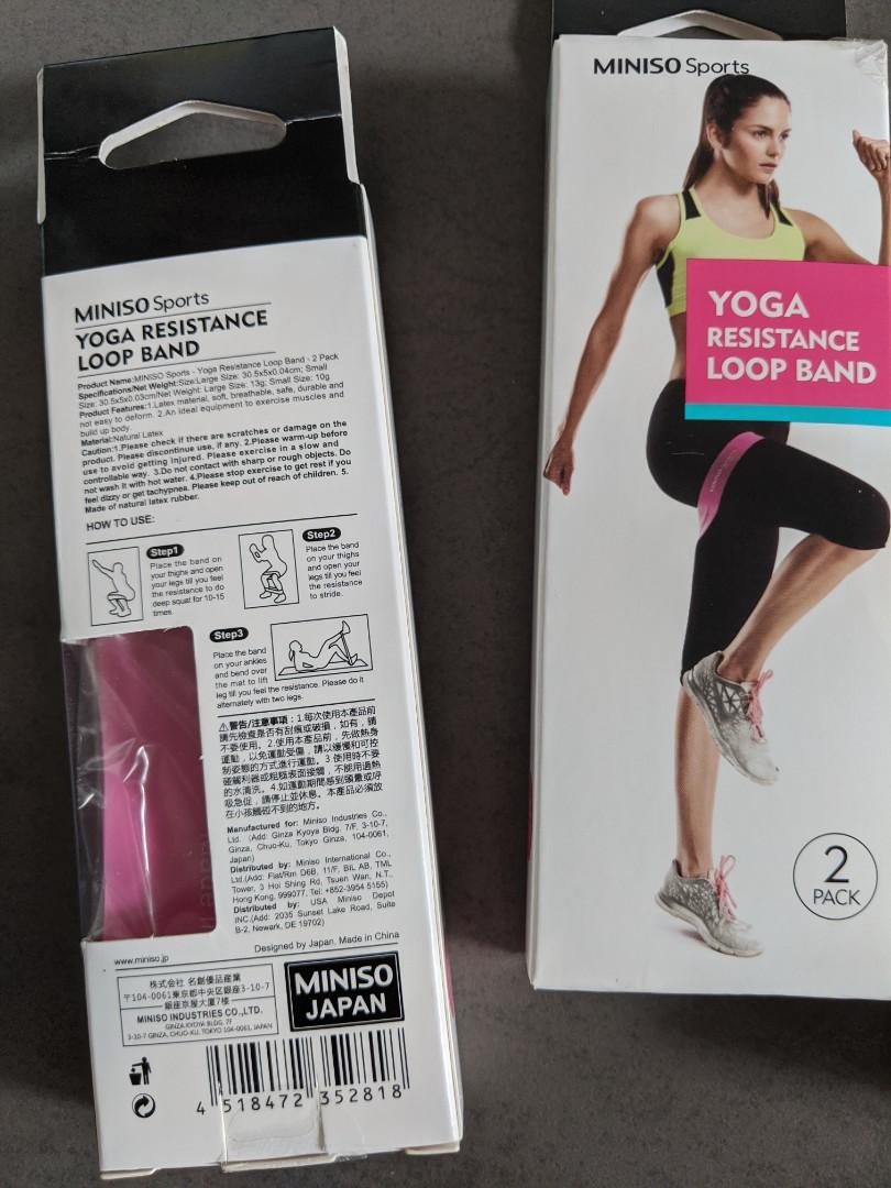BN miniso Yoga Resistance Loop Band 2 per box, Sports Equipment