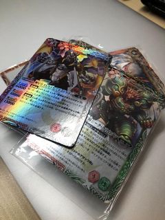 （分類：）位於 。 由 yktykt 提交（商品編號 1007923854，圖片 1）。簡介： 。