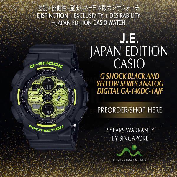 Casio Japan Edition G Shock Black And Yellow Series Ga 140dc 1ajf Analog Digital Men S Fashion Watches On Carousell Casio Japan Edition G Shock Black And Yellow Series Ga 140dc 1ajf Analog Digital Men S Fashion Watches On Carousell