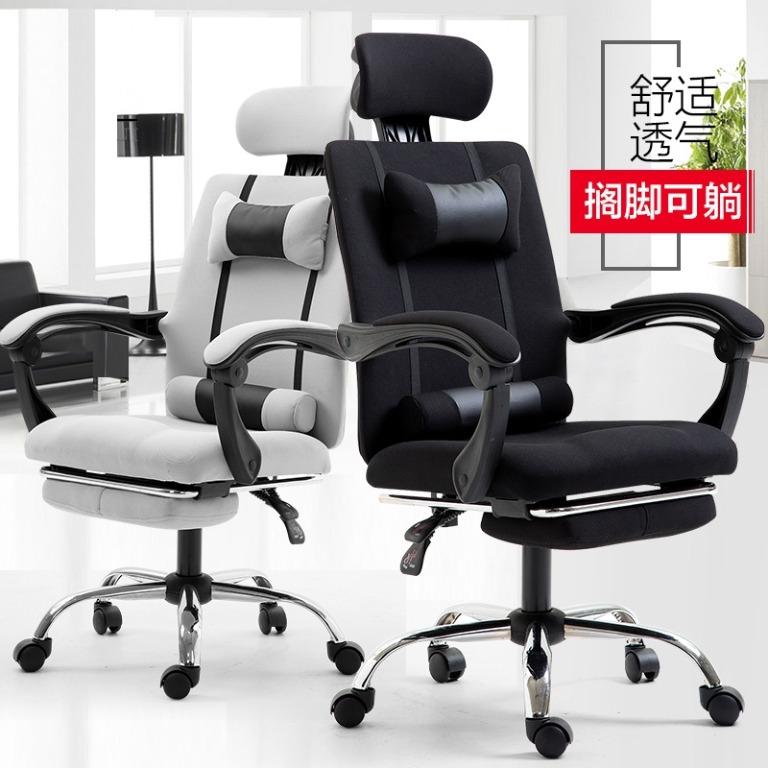 Cassa monza executive office best sale chair