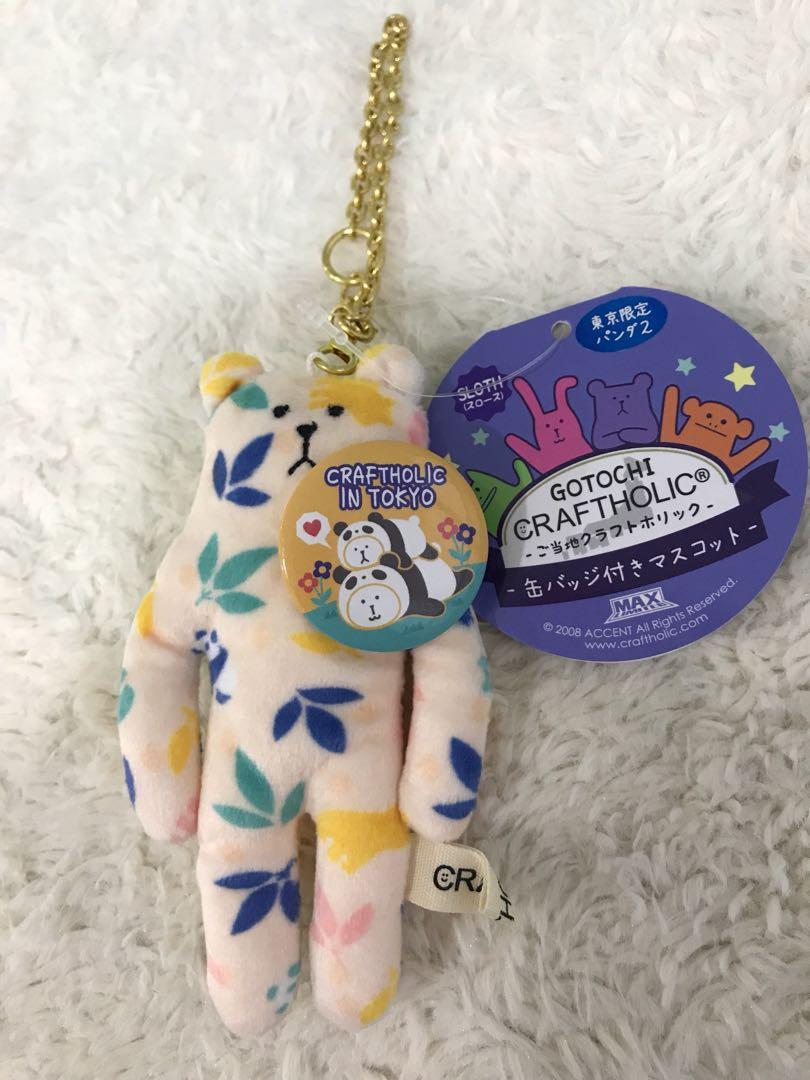 Craftholic Sloth Key Charm Tokyo Exclusive Everything Else On Carousell