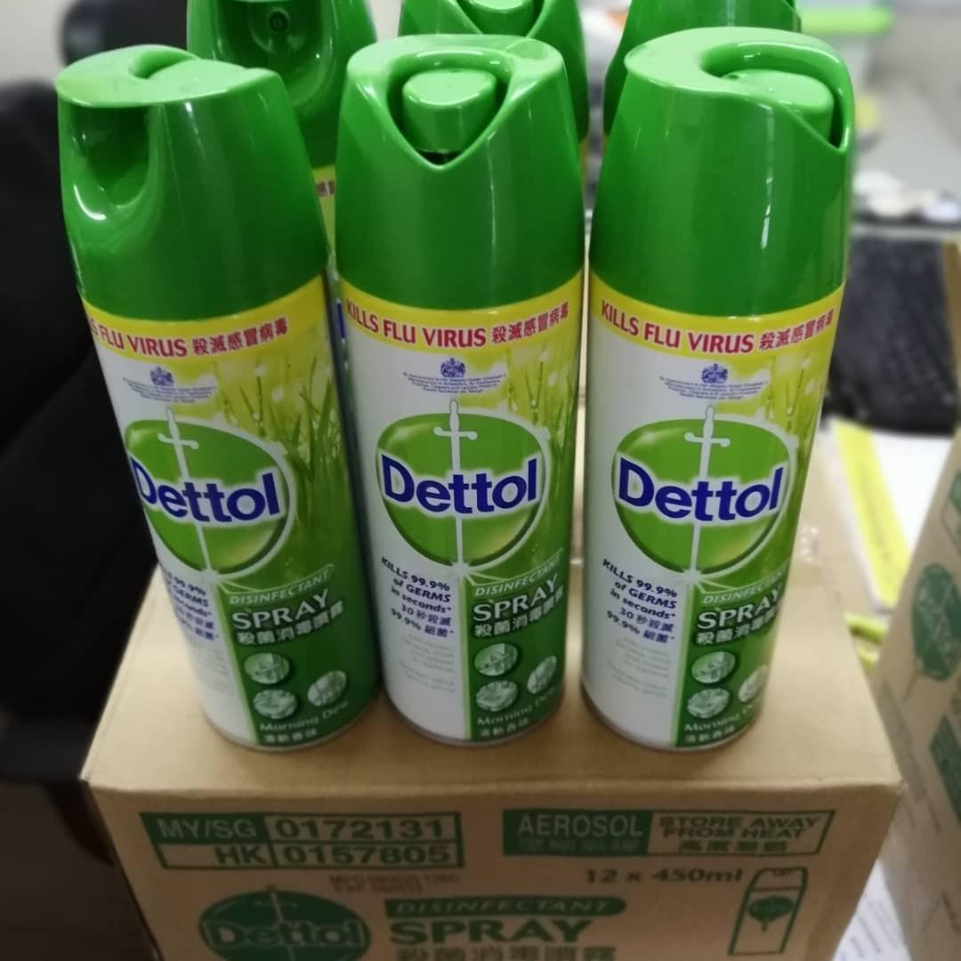 Dettol antibacterial germicidal hygiene liquid disinfectant spray