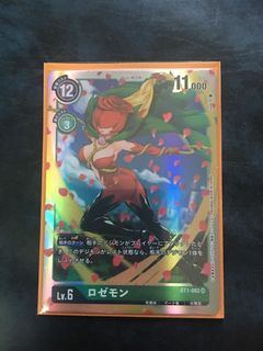 (Category: ) located in . Submitted by iplay (Listing ID 1007763400, Image 1). Description: .