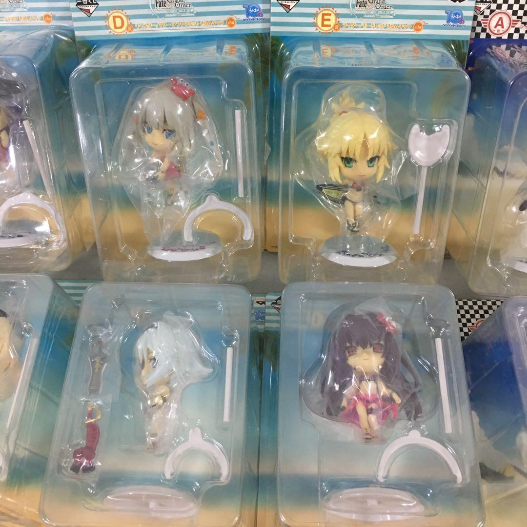 Fate/Grand Order Summer! Part 1 & Part 2 Ichiban Kuji!, Hobbies & Toys