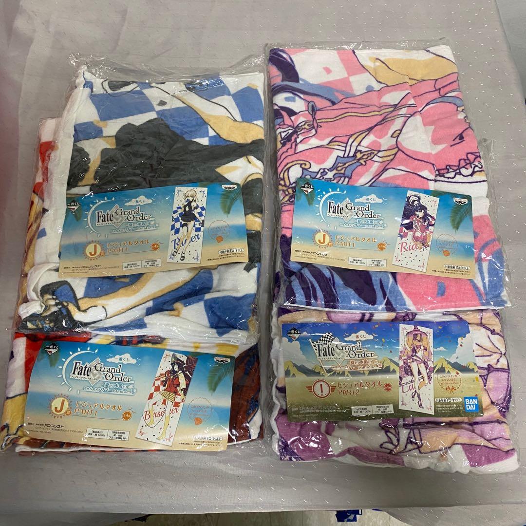 Fate/Grand Order Summer! Part 1 & Part 2 Ichiban Kuji!, Hobbies & Toys