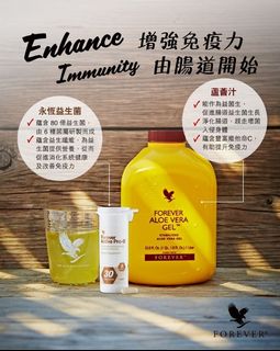 （分類：）位於 。 由 tomihome 提交（商品編號 1007750535，圖片 1）。簡介： 。