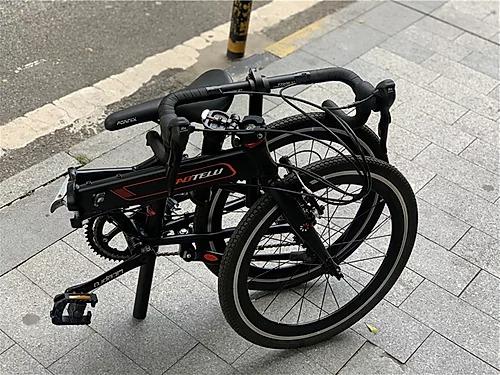 gaotelu folding bike