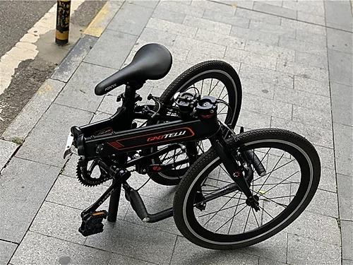 gaotelu folding bike