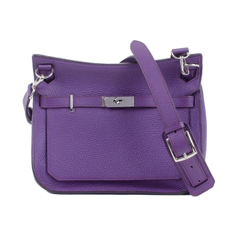 HERMES Hermès Pre-Owned Cityslide Belt Bag - Purple for Women