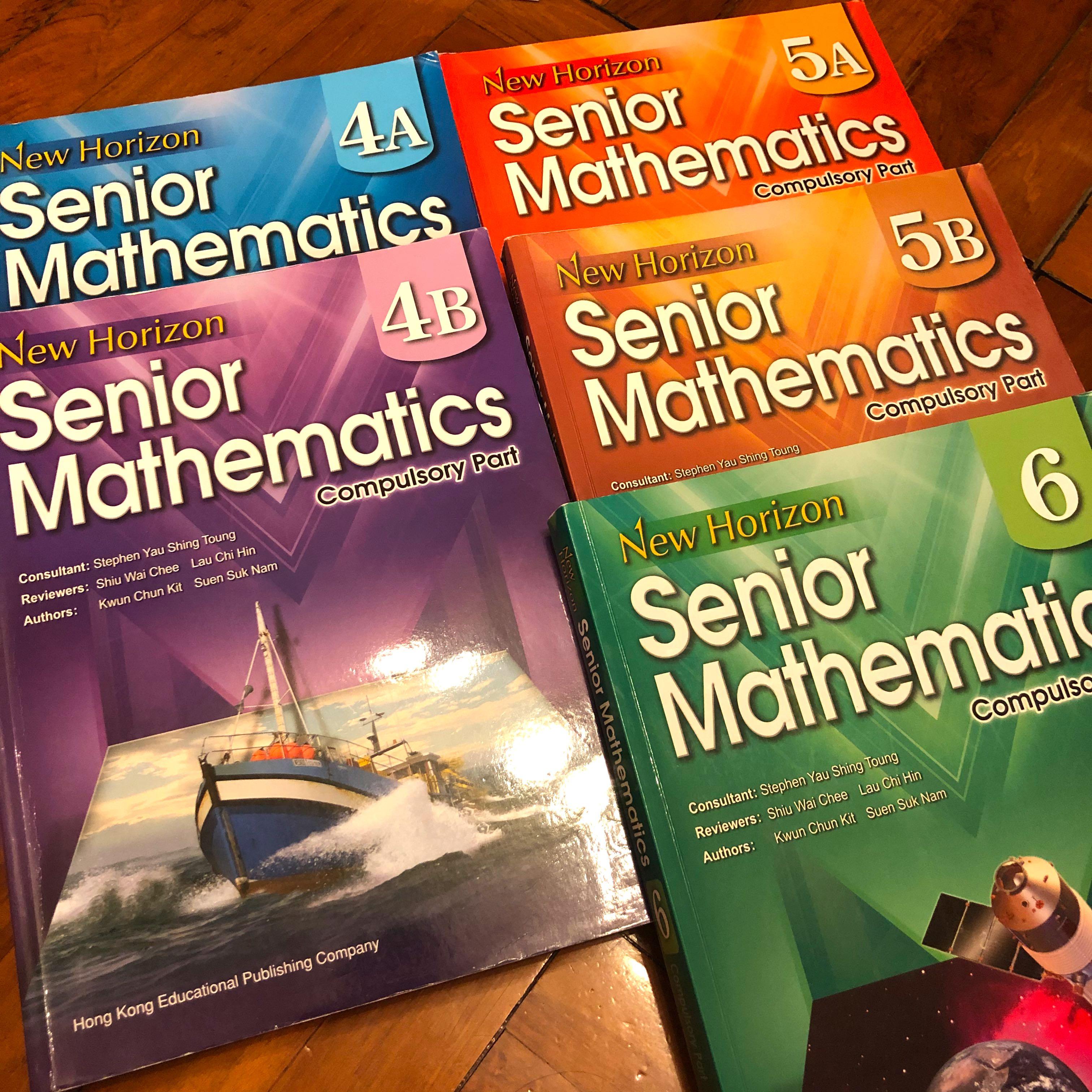 Hkdse Maths Testbook New Horizon 1套5本可散買可議價 教科書 Carousell