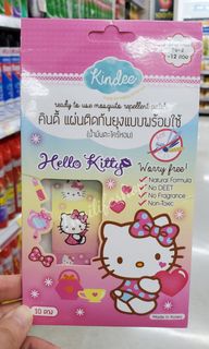 （分類：）位於 。 由 thailifeshop 提交（商品編號 1007918720，圖片 1）。簡介： 。
