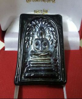 (Category: ) located in . Submitted by siamamulethouse (Listing ID 1007802863, Image 1). Description: .