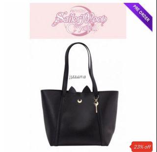 LOOKING FOR GRACE GIFT LUNA TOTE