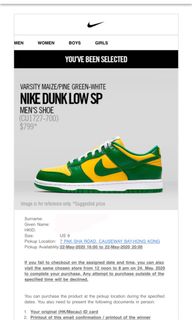 （分類：）位於 。 由 sneakerkiller 提交（商品編號 1007836094，圖片 1）。簡介： 。