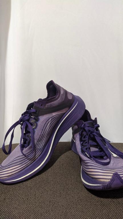 nike zoom fly gyakusou purple