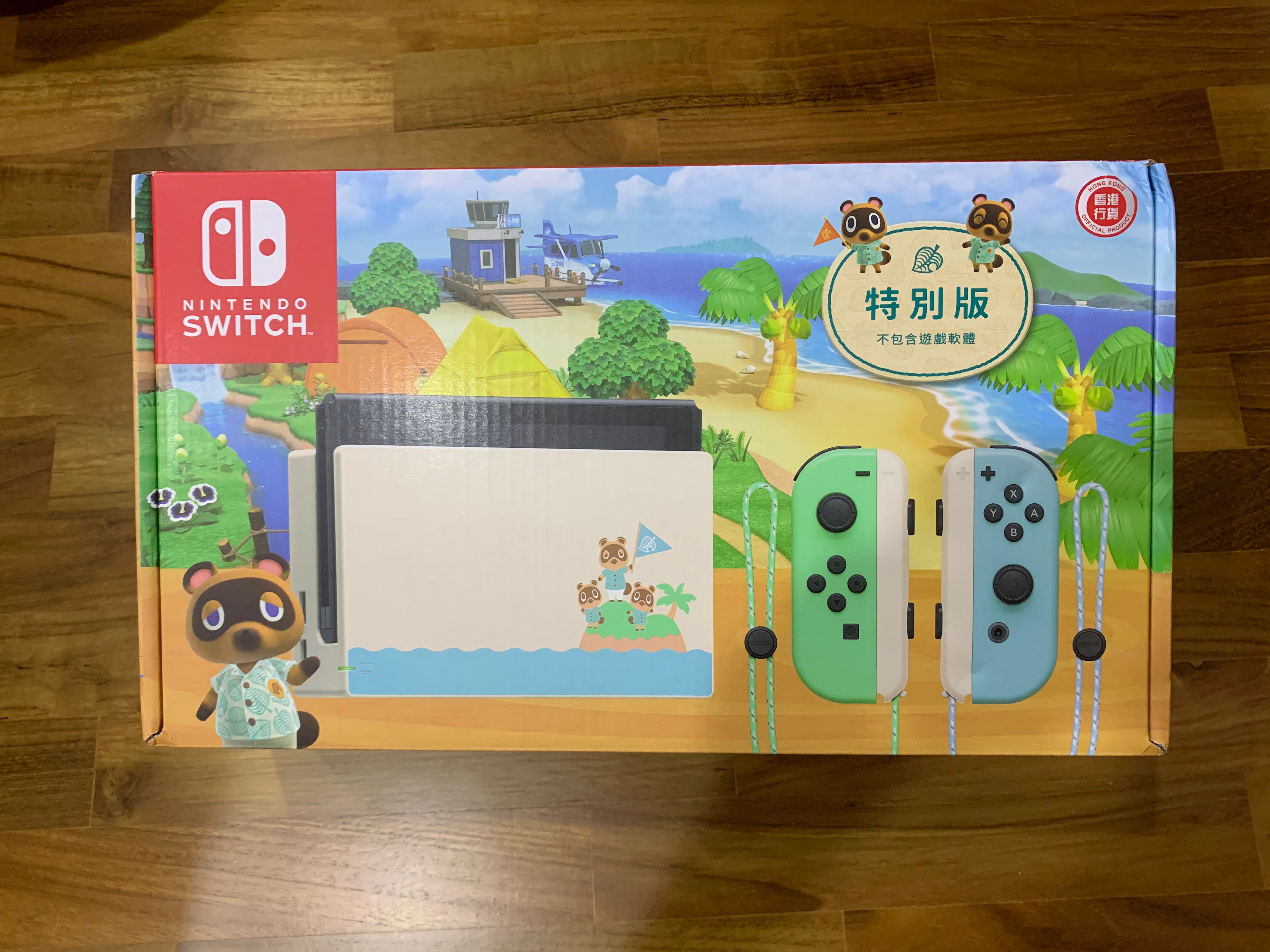 Acnh switch console clearance
