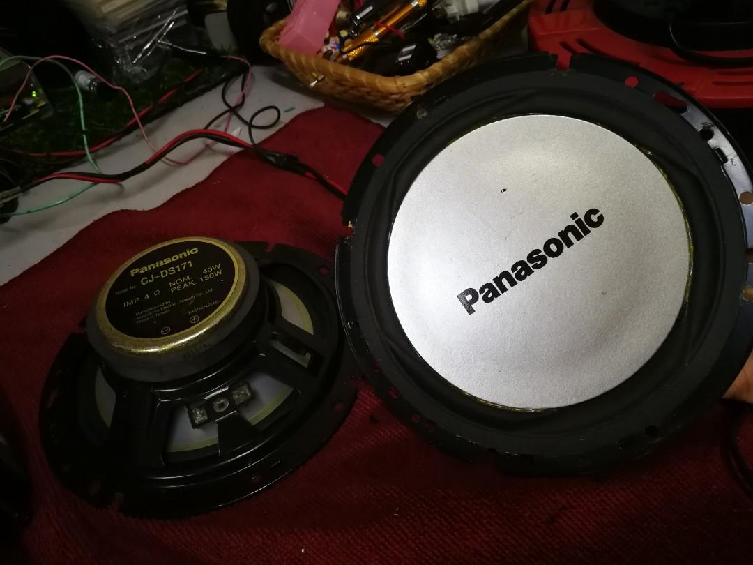 Panasonic sales subwoofer car
