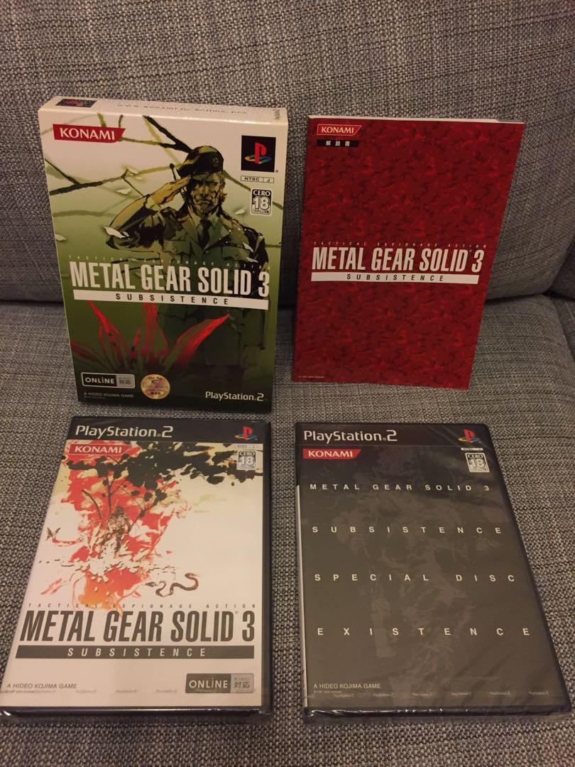 Guide Stratégique Metal Gear Solid - PlayStation, Secrets & Solutions, État Bon