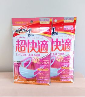 （分類：）位於 。 由 hellobyt 提交（商品編號 1007848739，圖片 1）。簡介： 。