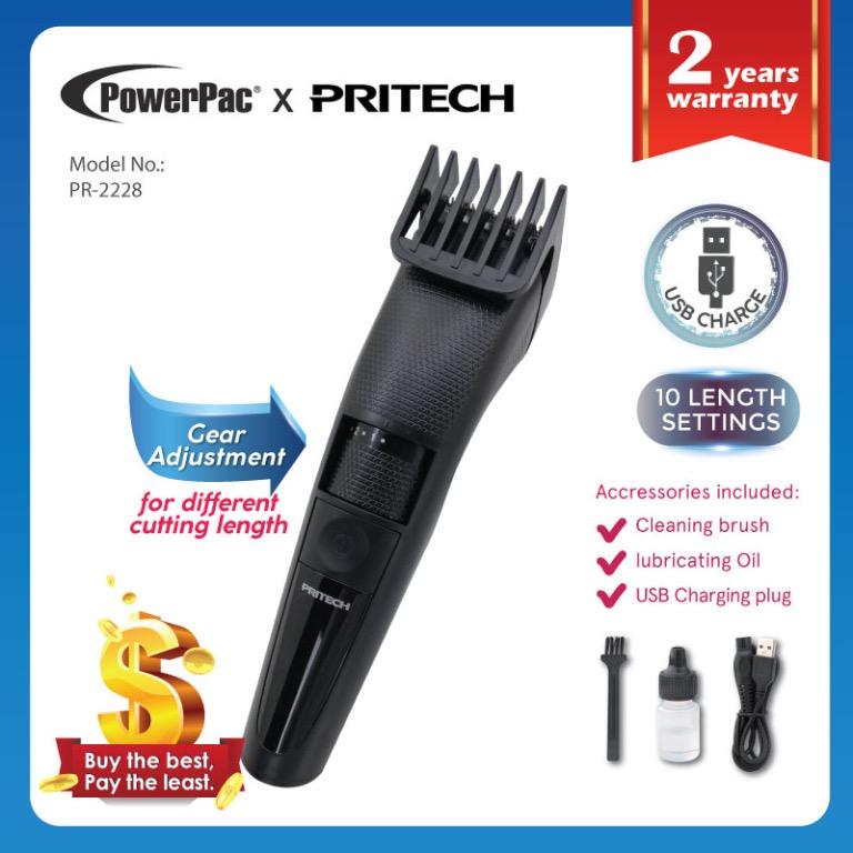 powerpac hair clipper