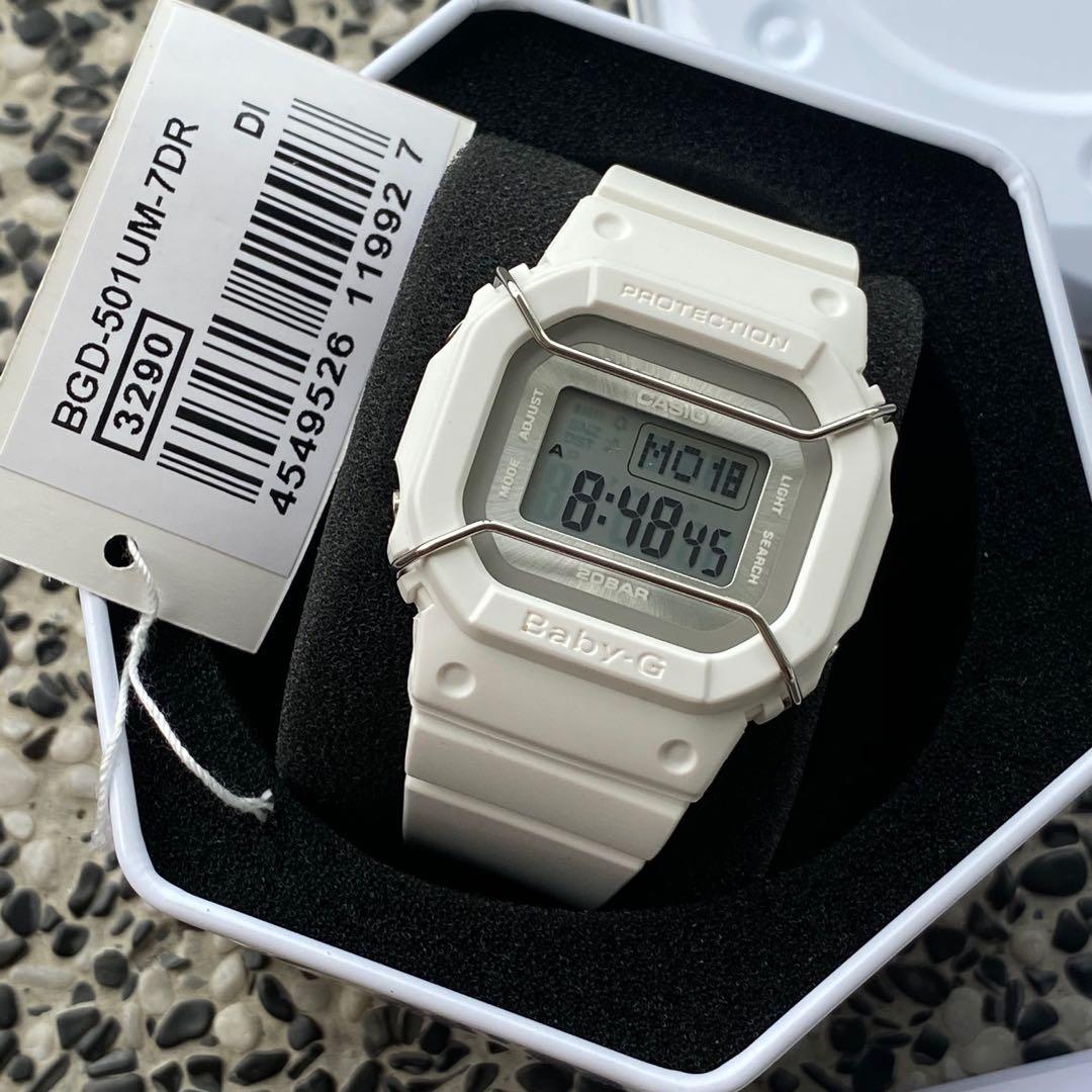 Bullbars hotsell g shock
