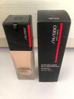 Shiseido Ginza Tokyo Foundation