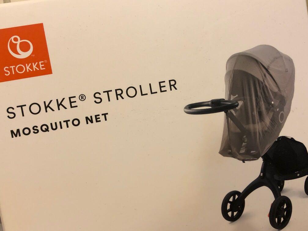 Stokke xplory mosquito net 2025