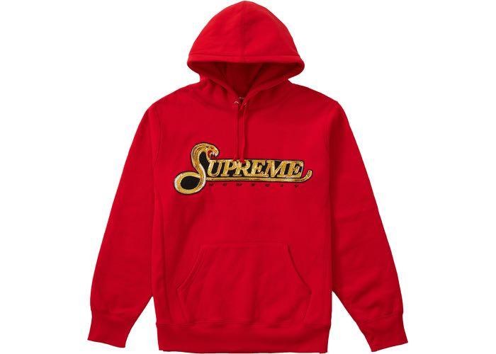 supreme mcmxciv hoodie