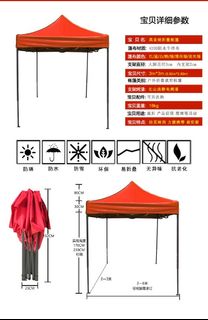 （分類：）位於 。 由 stephenleekc 提交（商品編號 1007846141，圖片 1）。簡介： 。