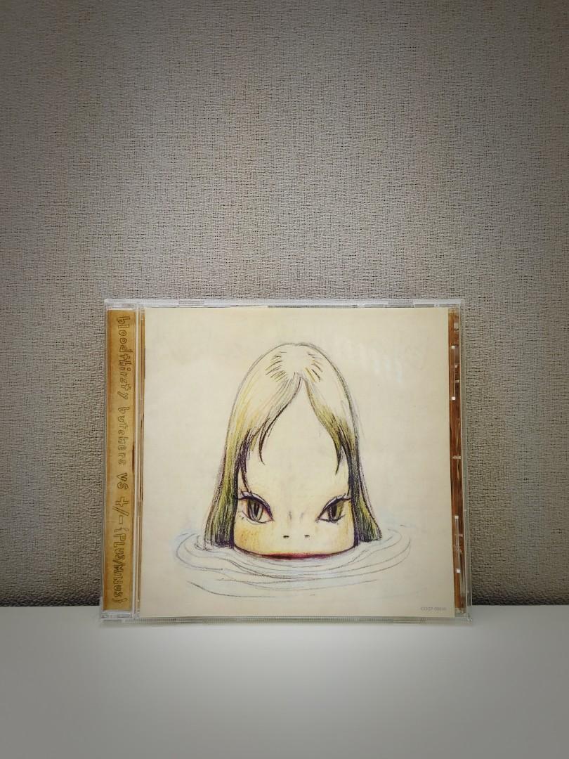 奈良美智 bloodthirsty butchers ギタリストを殺さないで 2007年 販売促進 B2 ポスター