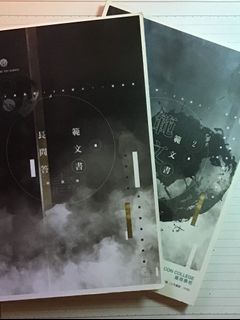 （分類：）位於 。 由 h.far 提交（商品編號 1007864341，圖片 1）。簡介： 。