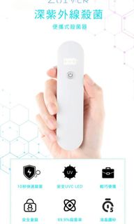 （分類：）位於 。 由 scckcoy 提交（商品編號 1007925052，圖片 1）。簡介： 。