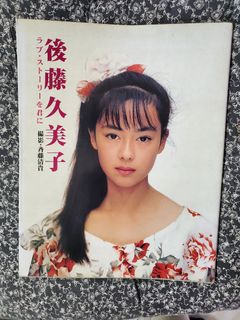 （分類：）位於 。 由 tomc2047 提交（商品編號 1008009234，圖片 1）。簡介： 。