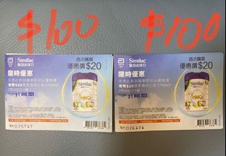 （分類：）位於 。 由 mayling1113 提交（商品編號 1007906667，圖片 1）。簡介： 。