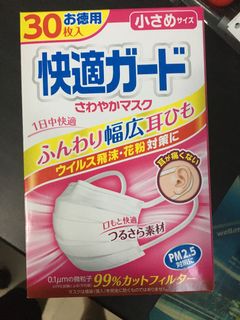 （分類：）位於 。 由 hellokittytse 提交（商品編號 1007999326，圖片 1）。簡介： 。