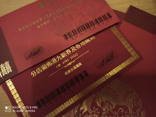 （分類：）位於 。 由 chloechloechl 提交（商品編號 1007993213，圖片 1）。簡介： 。