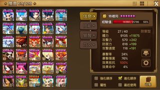 （分類：）位於 。 由 tsoihk2019 提交（商品編號 1008132567，圖片 1）。簡介： 。