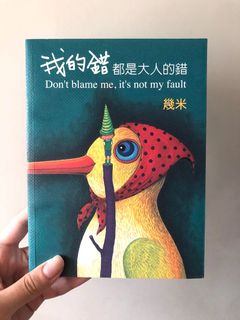 （分類：）位於 。 由 wwwak 提交（商品編號 1008017656，圖片 1）。簡介： 。