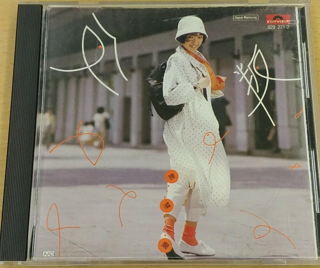 陳慧嫻反叛日本三洋版CD, 興趣及遊戲, 音樂、樂器& 配件, 音樂與媒體 